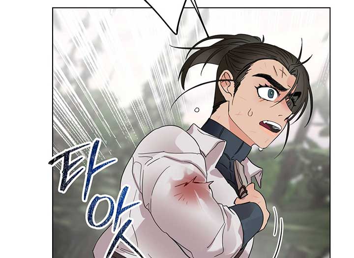 Lemon Pie Night Chapter 11 - Page 183