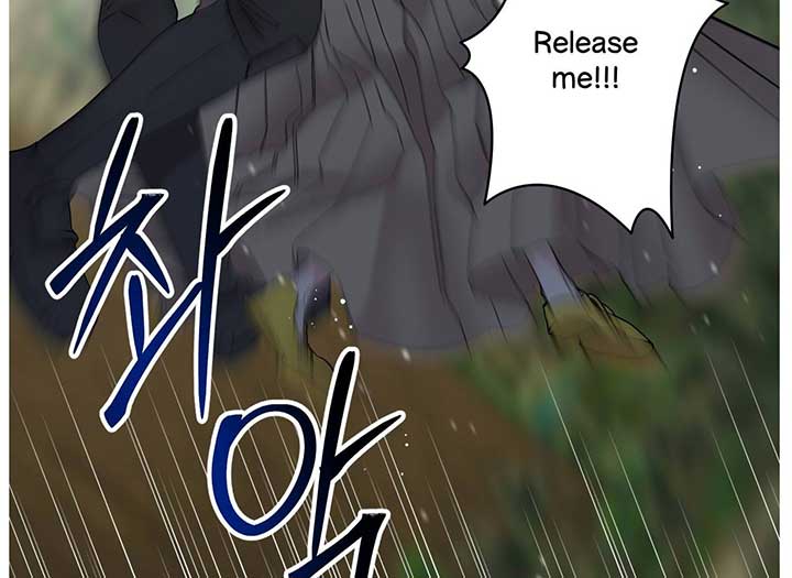 Lemon Pie Night Chapter 11 - Page 200