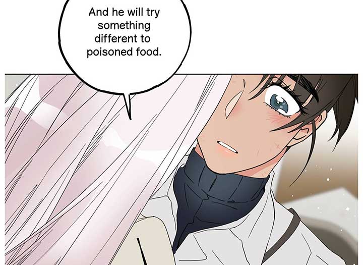 Lemon Pie Night Chapter 11 - Page 21