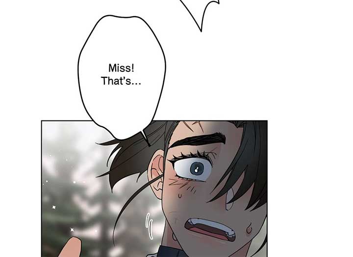 Lemon Pie Night Chapter 11 - Page 207
