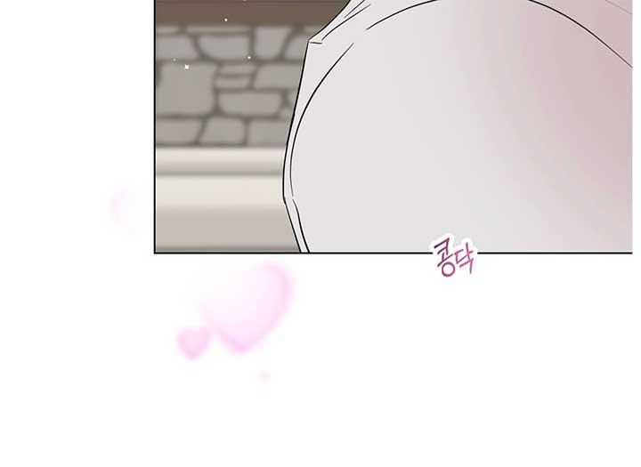 Lemon Pie Night Chapter 11 - Page 35