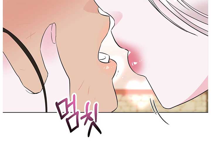 Lemon Pie Night Chapter 11 - Page 37