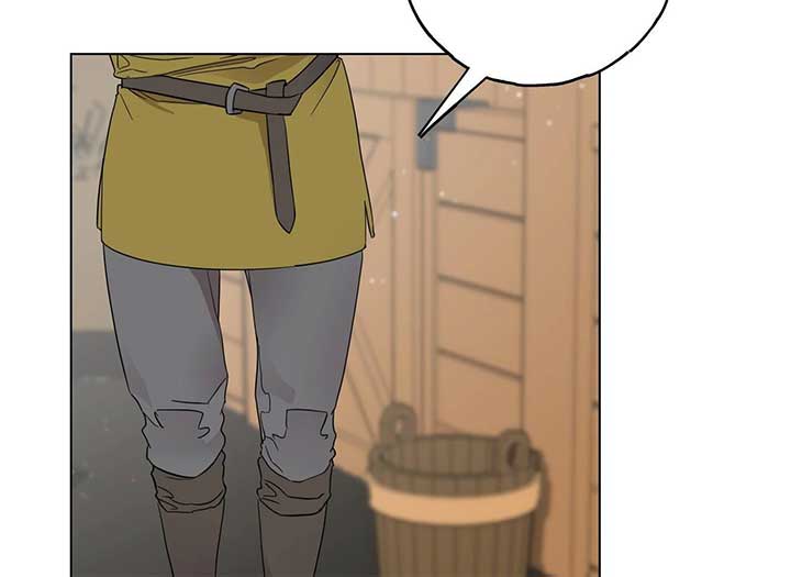 Lemon Pie Night Chapter 11 - Page 57