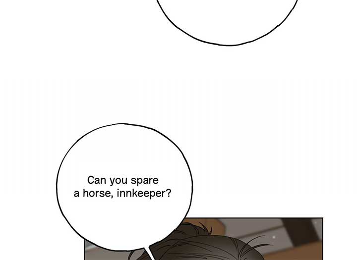 Lemon Pie Night Chapter 11 - Page 62
