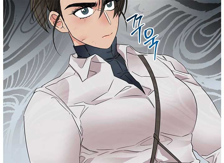 Lemon Pie Night Chapter 11 - Page 67