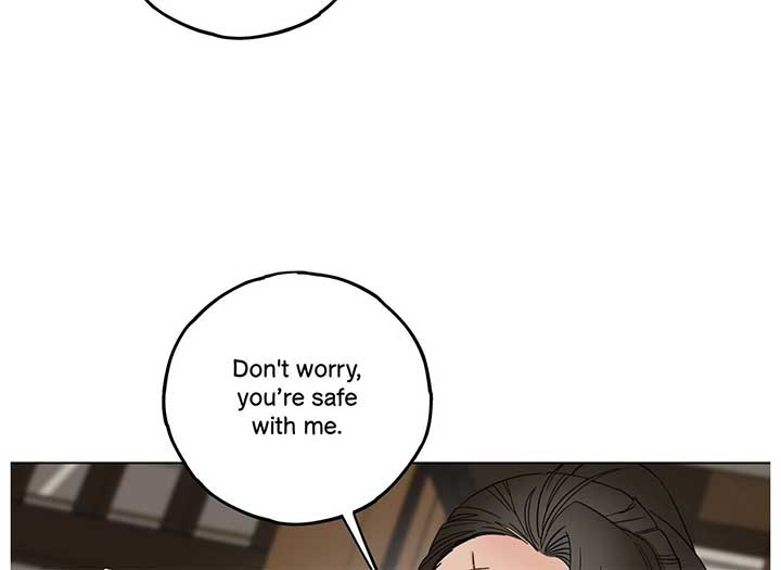 Lemon Pie Night Chapter 11 - Page 77