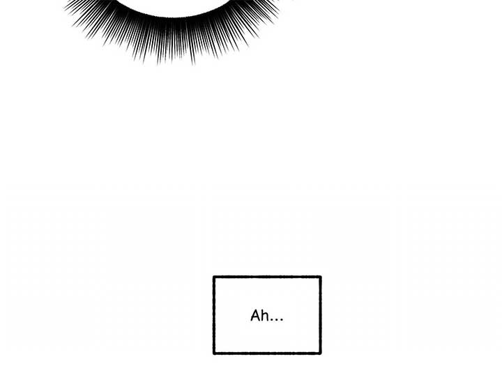 Lemon Pie Night Chapter 11 - Page 82