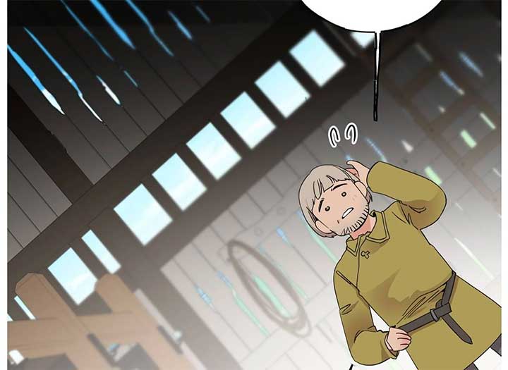 Lemon Pie Night Chapter 11 - Page 89