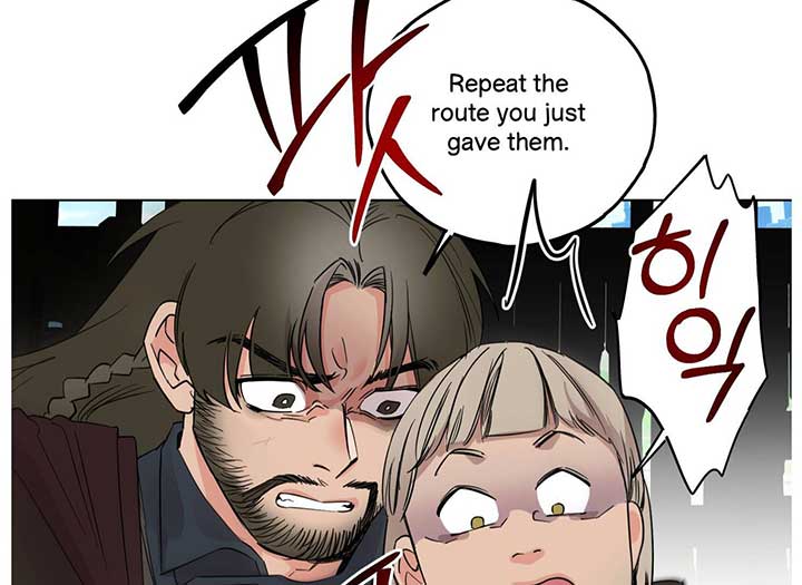 Lemon Pie Night Chapter 11 - Page 92
