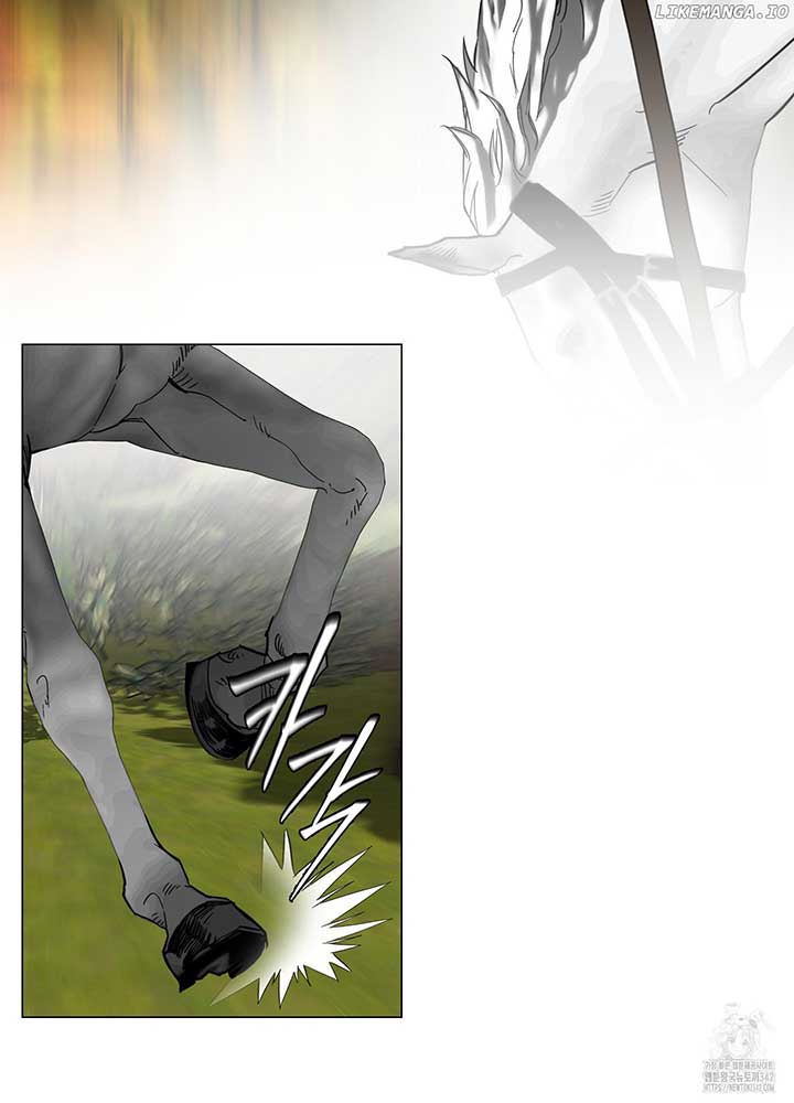 Lemon Pie Night Chapter 2 - Page 54
