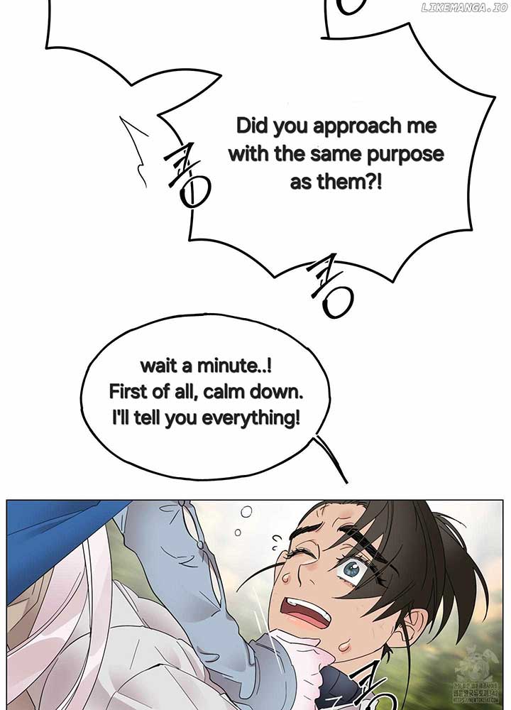 Lemon Pie Night Chapter 2 - Page 62