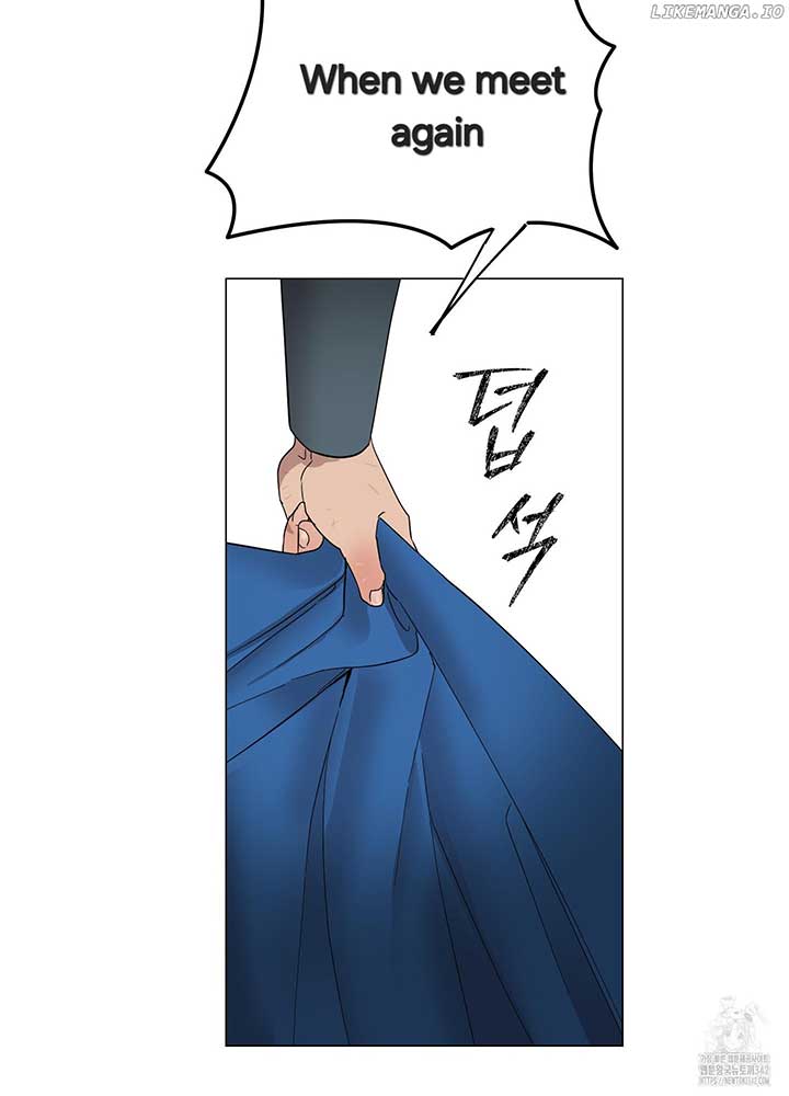 Lemon Pie Night Chapter 2 - Page 69