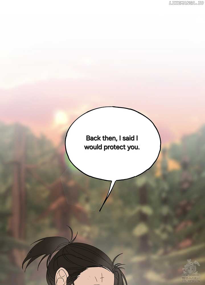 Lemon Pie Night Chapter 2 - Page 70
