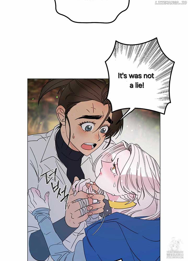 Lemon Pie Night Chapter 3 - Page 27
