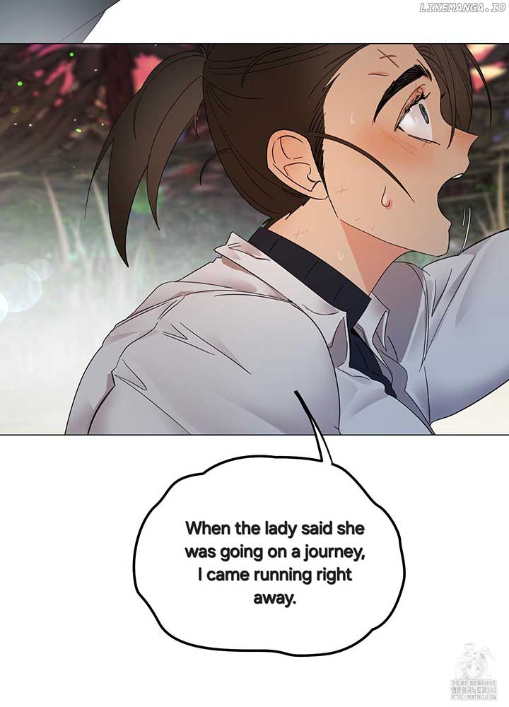 Lemon Pie Night Chapter 3 - Page 33