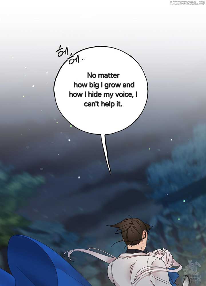 Lemon Pie Night Chapter 3 - Page 70