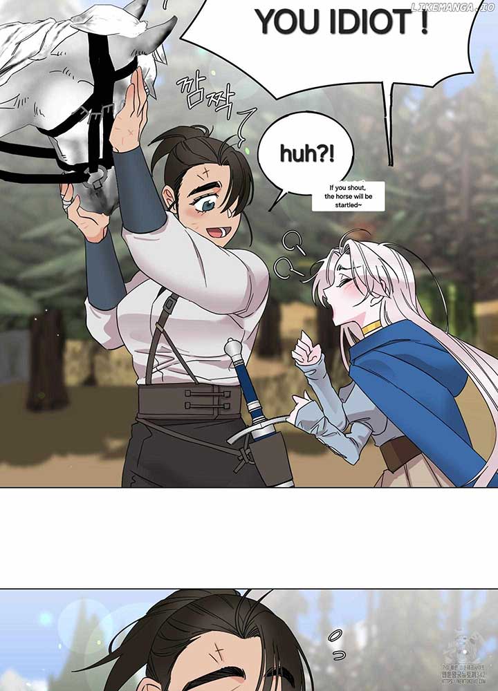 Lemon Pie Night Chapter 4 - Page 18