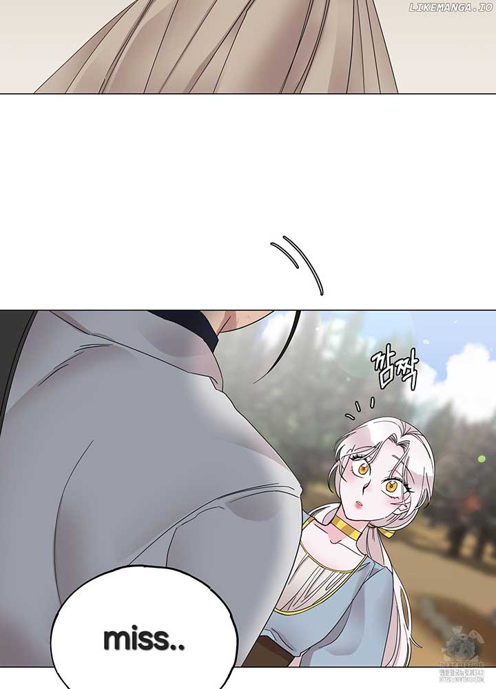 Lemon Pie Night Chapter 4 - Page 67