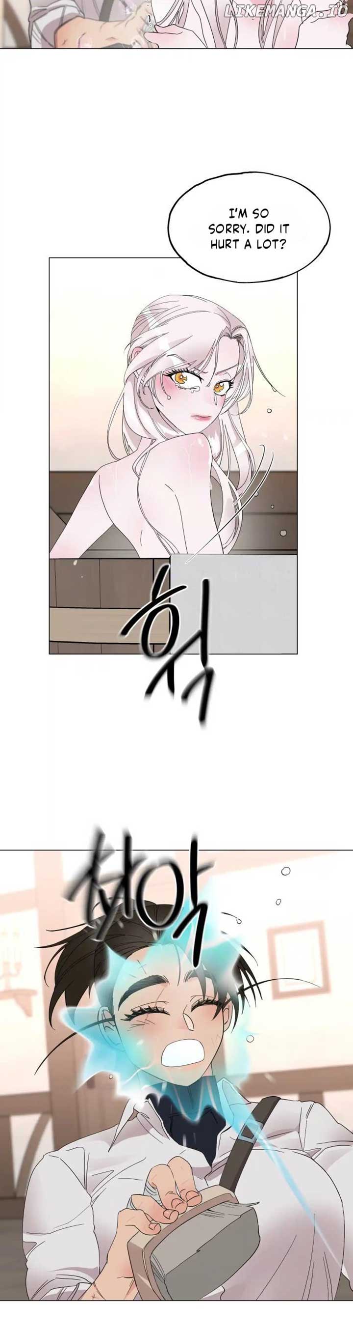 Lemon Pie Night Chapter 6 - Page 28