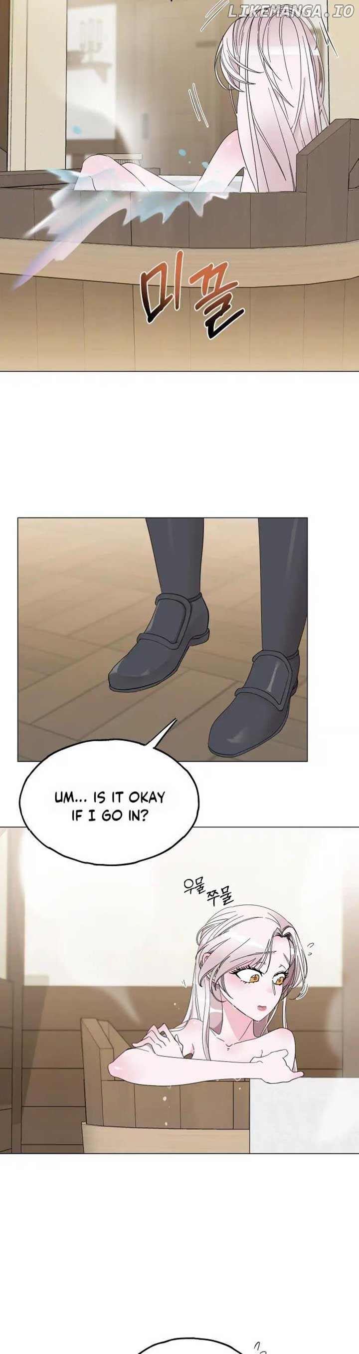 Lemon Pie Night Chapter 6 - Page 6