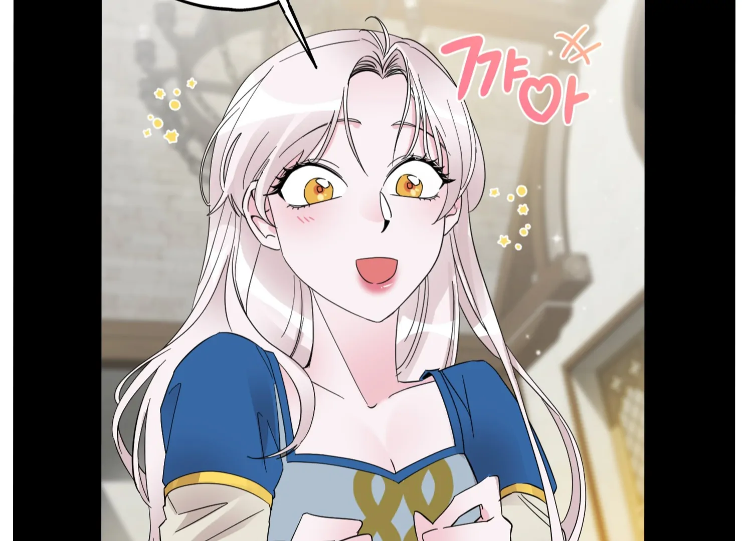 Lemon Pie Night Chapter 7 - Page 102