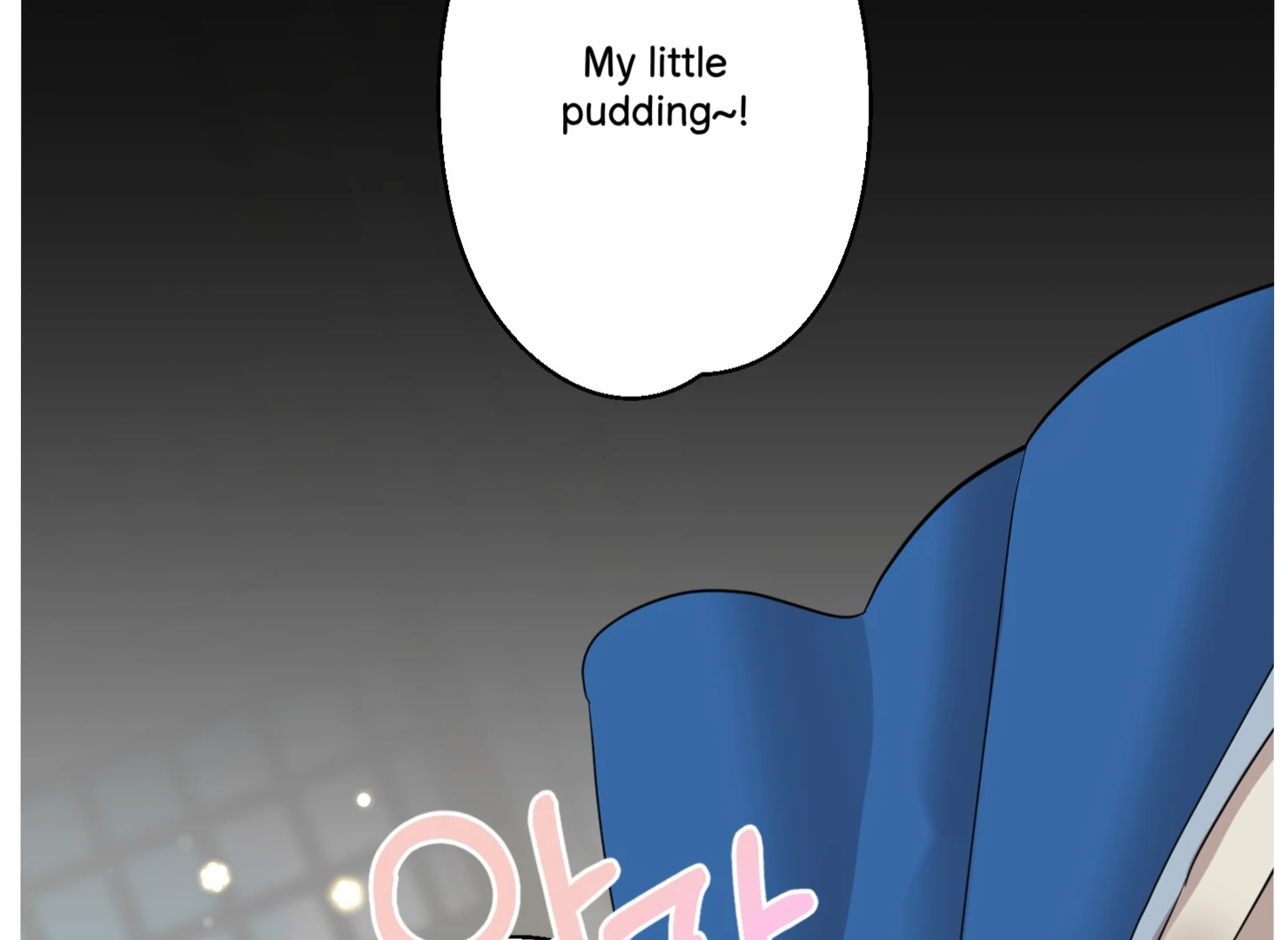 Lemon Pie Night Chapter 7 - Page 105