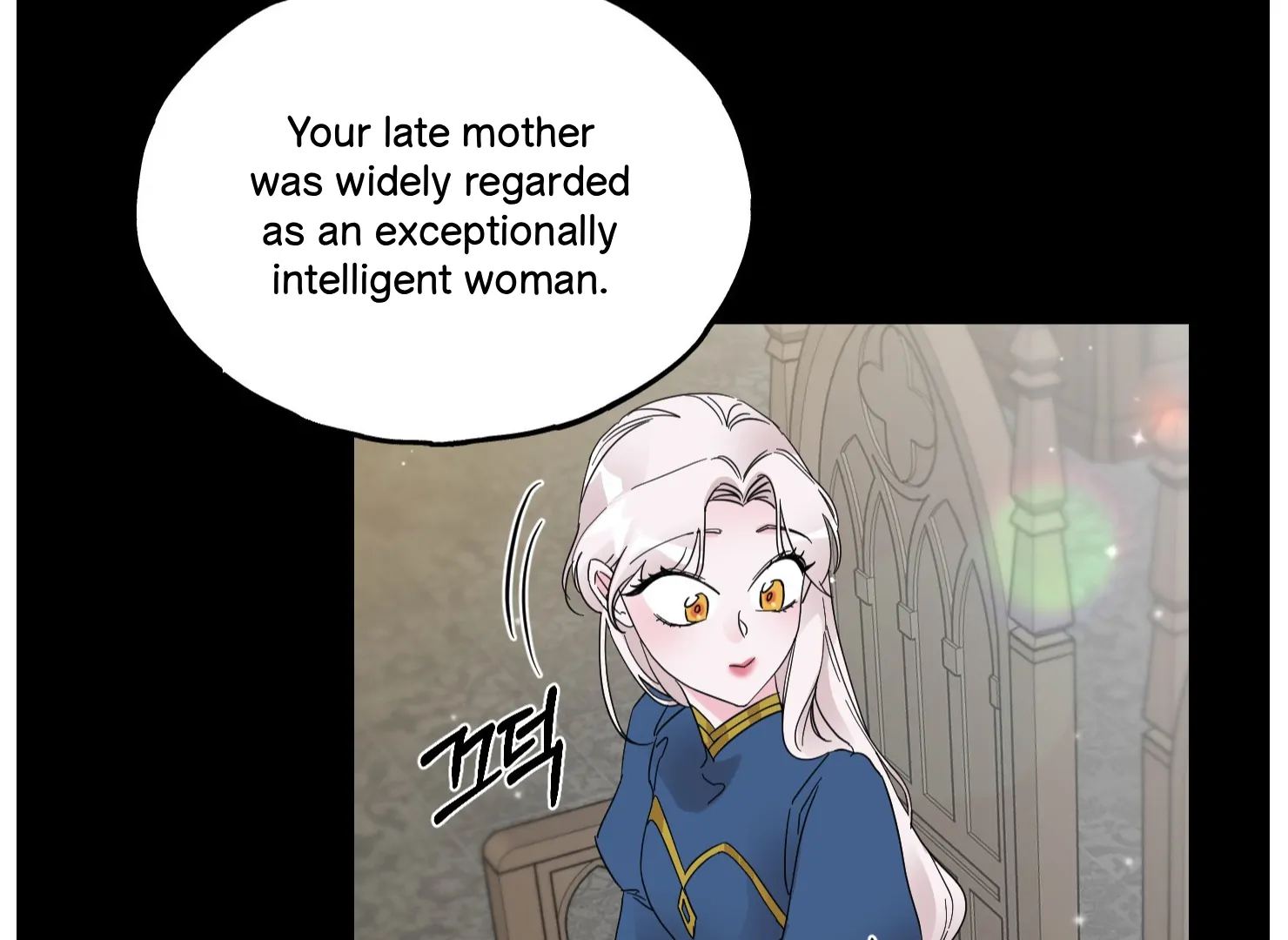 Lemon Pie Night Chapter 7 - Page 133