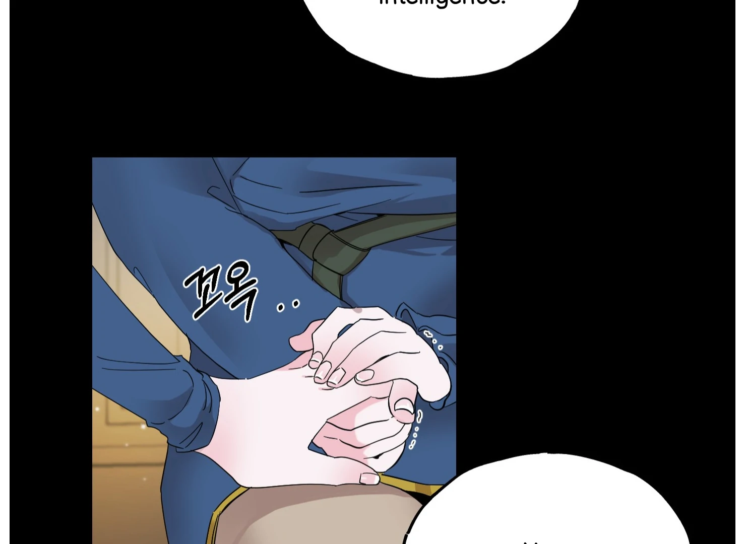 Lemon Pie Night Chapter 7 - Page 135