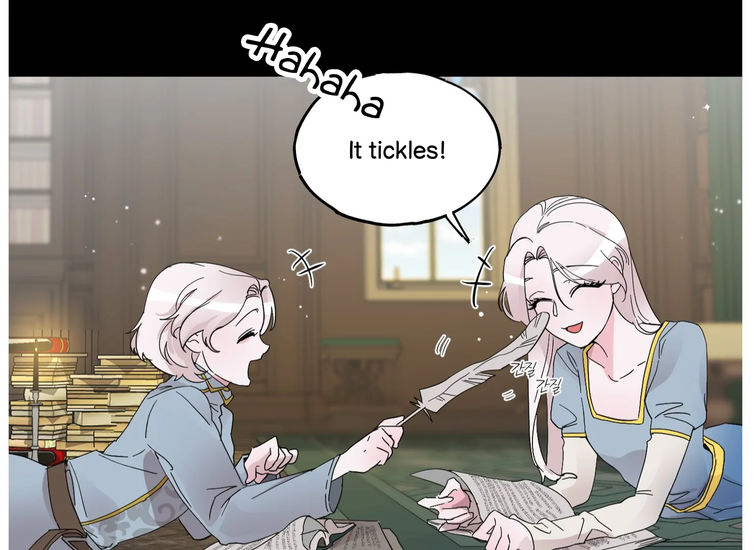 Lemon Pie Night Chapter 7 - Page 21