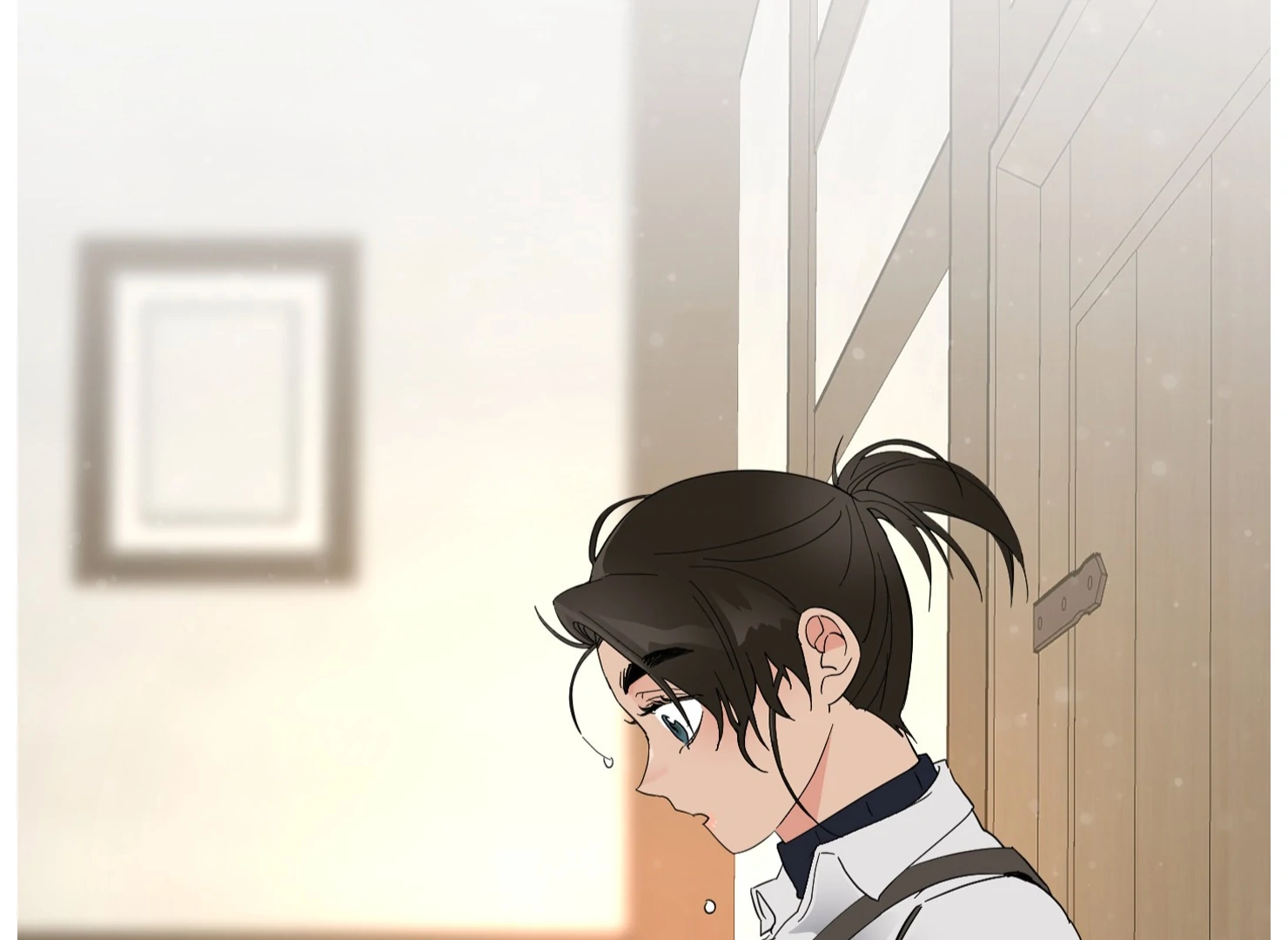 Lemon Pie Night Chapter 7 - Page 3