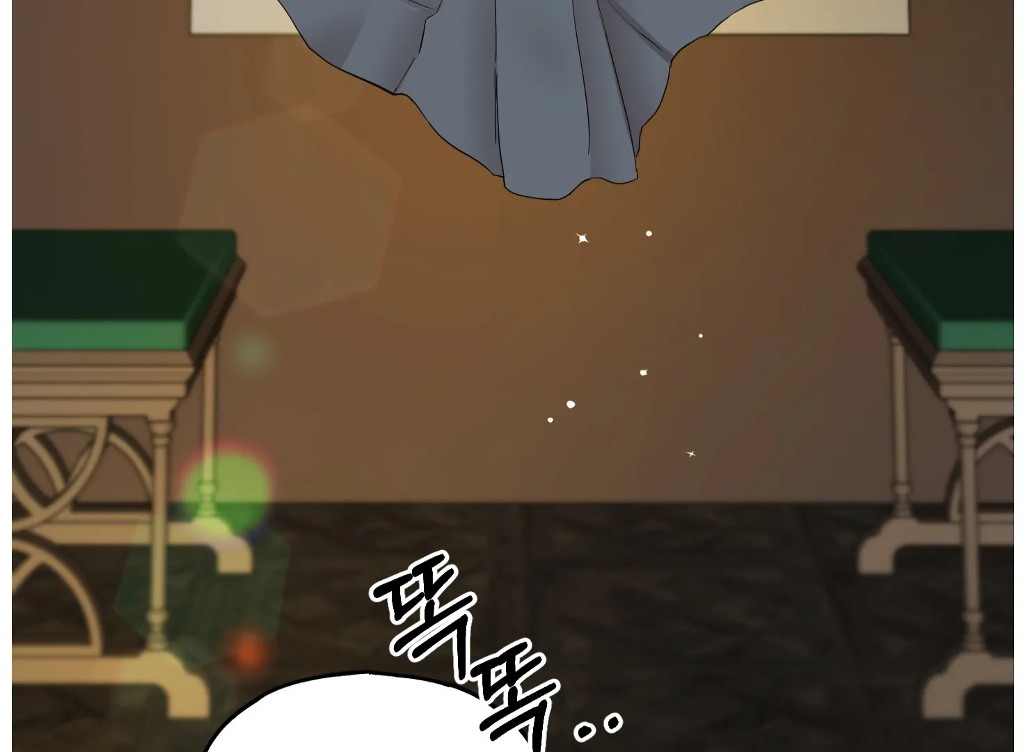 Lemon Pie Night Chapter 7 - Page 60
