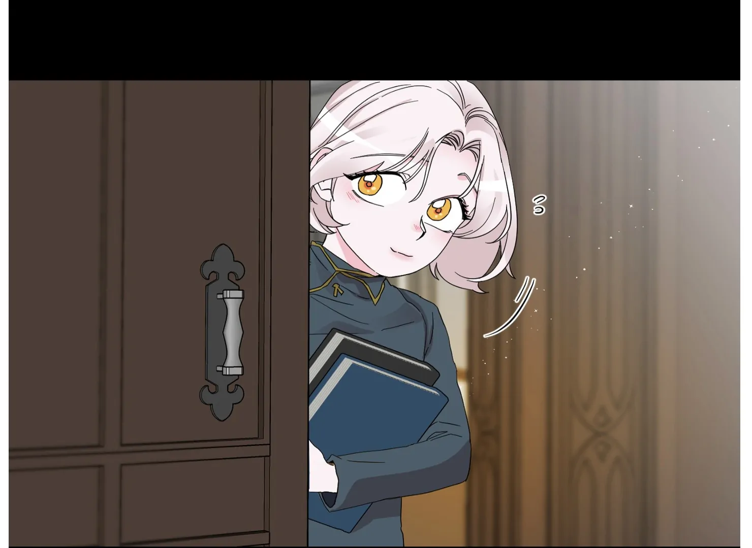 Lemon Pie Night Chapter 7 - Page 64