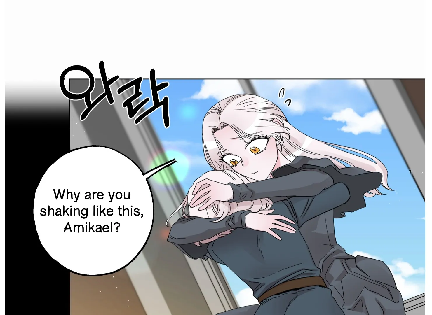 Lemon Pie Night Chapter 7 - Page 69