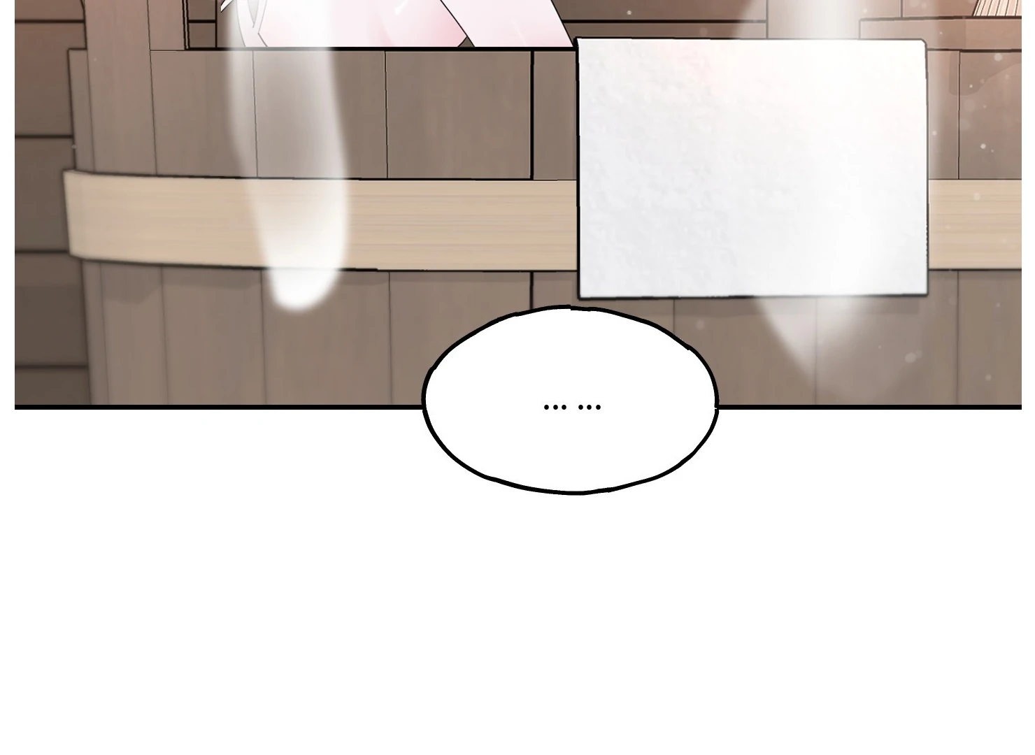 Lemon Pie Night Chapter 7 - Page 7