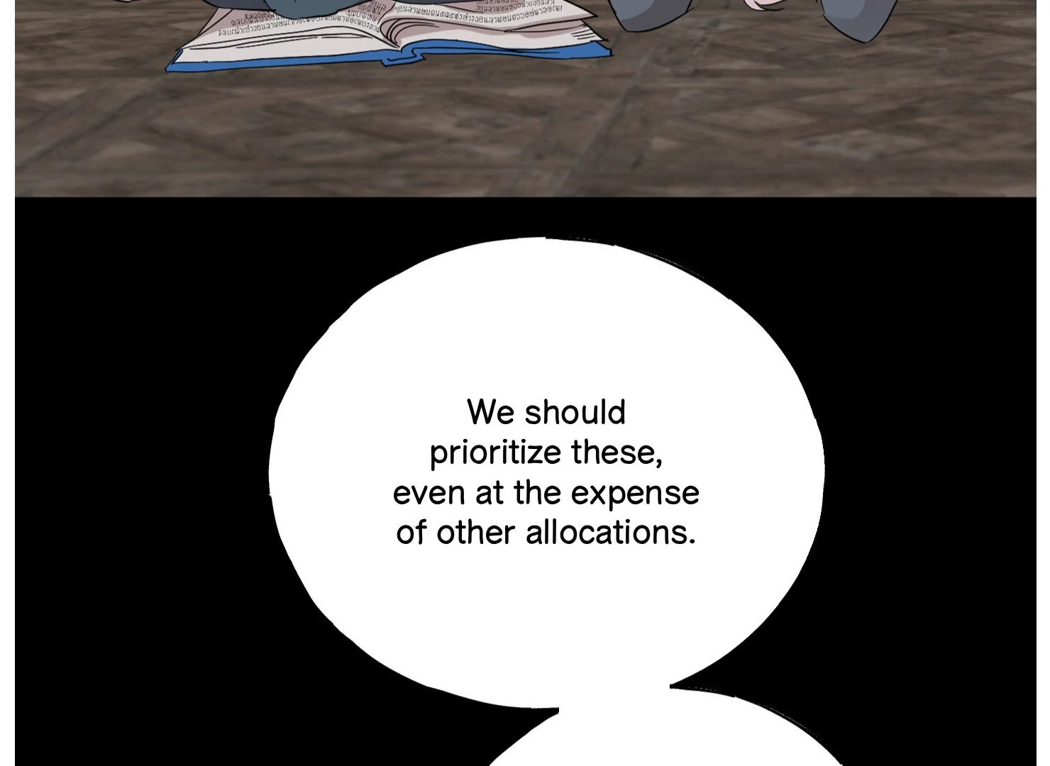 Lemon Pie Night Chapter 7 - Page 86