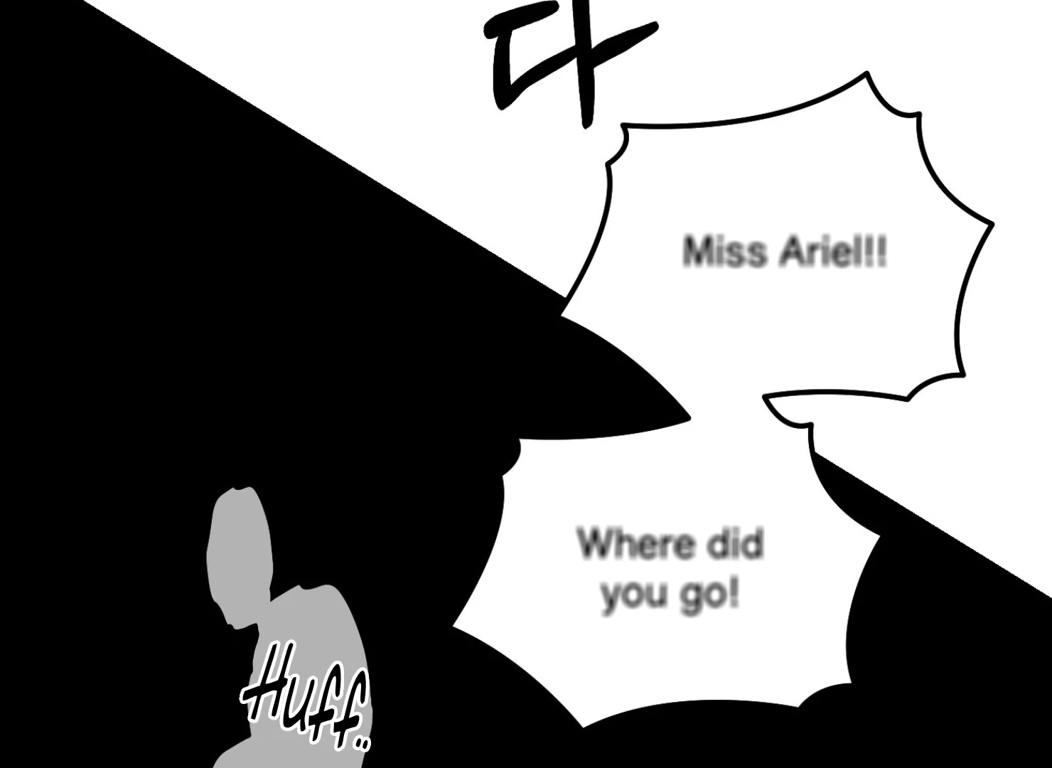 Lemon Pie Night Chapter 8 - Page 132