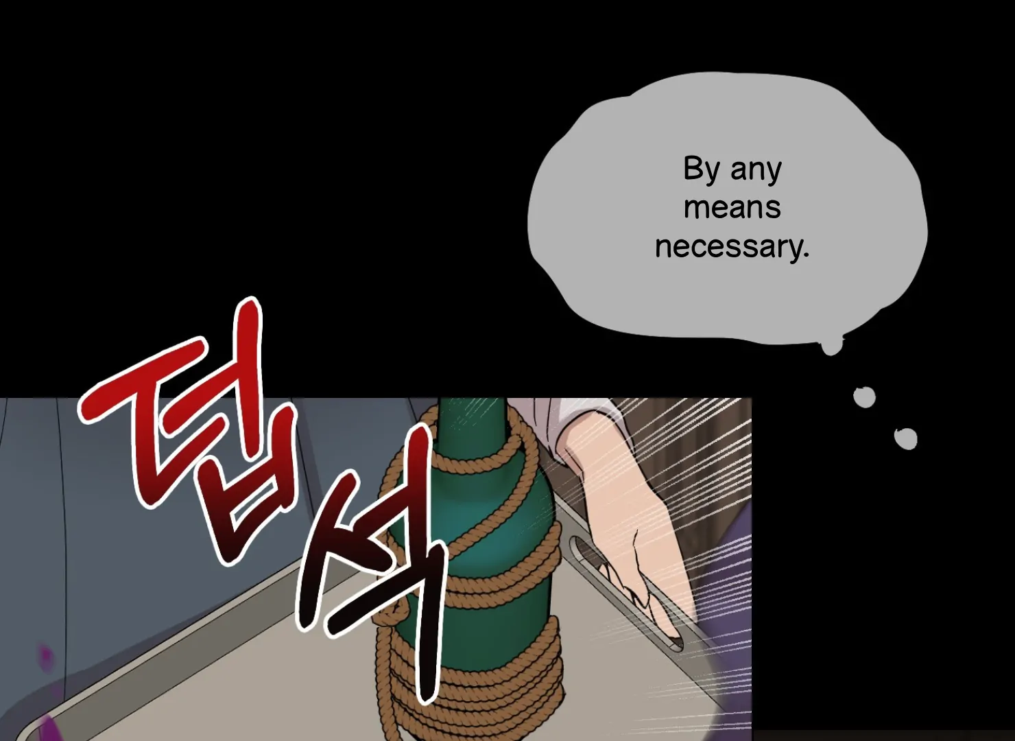 Lemon Pie Night Chapter 8 - Page 183