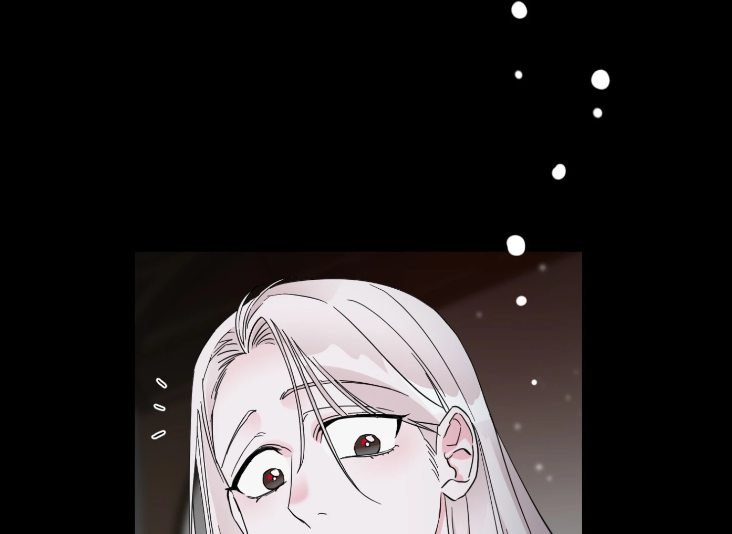 Lemon Pie Night Chapter 8 - Page 82