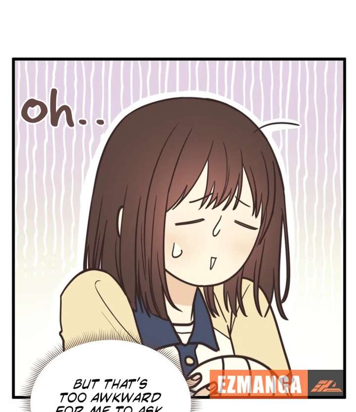 Lemonade Chapter 1 - Page 11