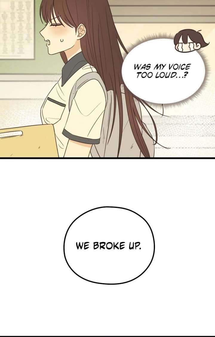 Lemonade Chapter 1 - Page 101