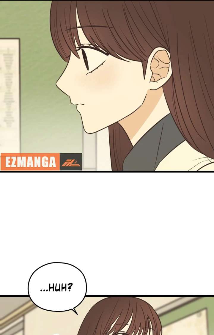 Lemonade Chapter 1 - Page 102