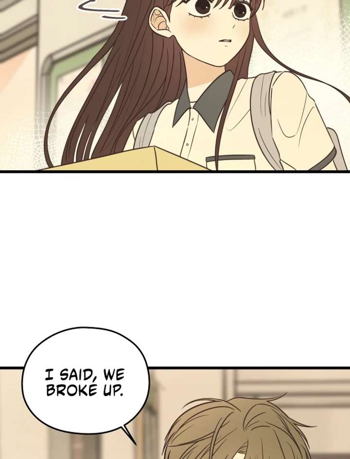 Lemonade Chapter 1 - Page 103