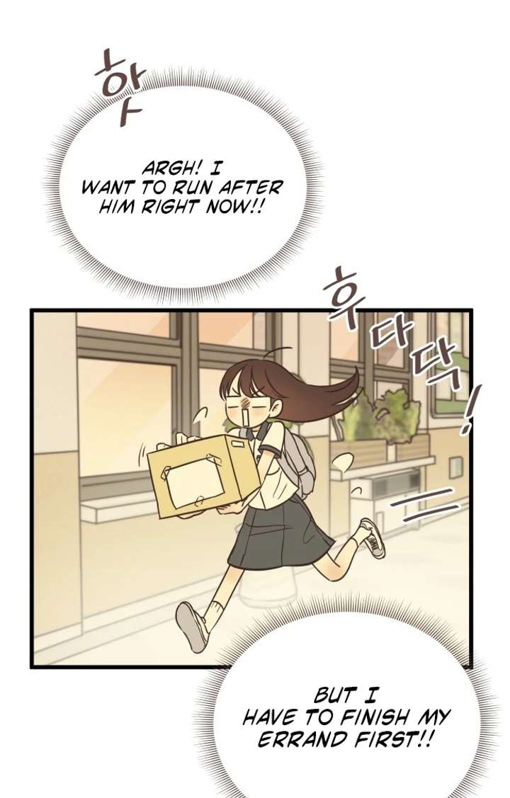 Lemonade Chapter 1 - Page 108