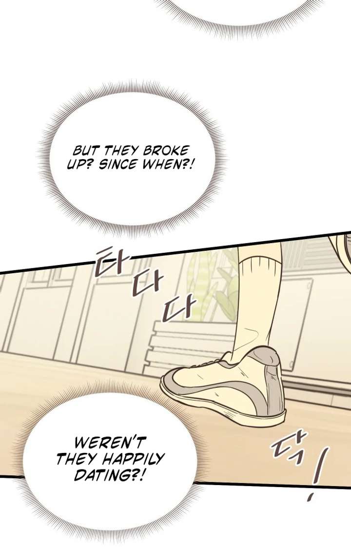 Lemonade Chapter 1 - Page 109