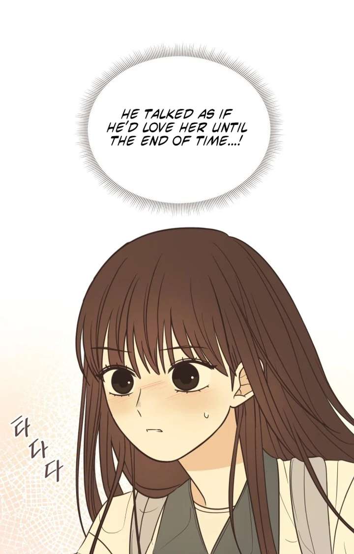 Lemonade Chapter 1 - Page 110