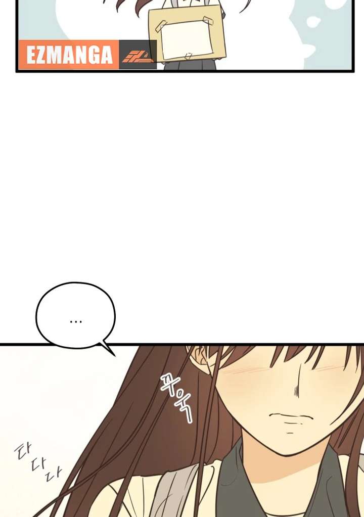 Lemonade Chapter 1 - Page 114
