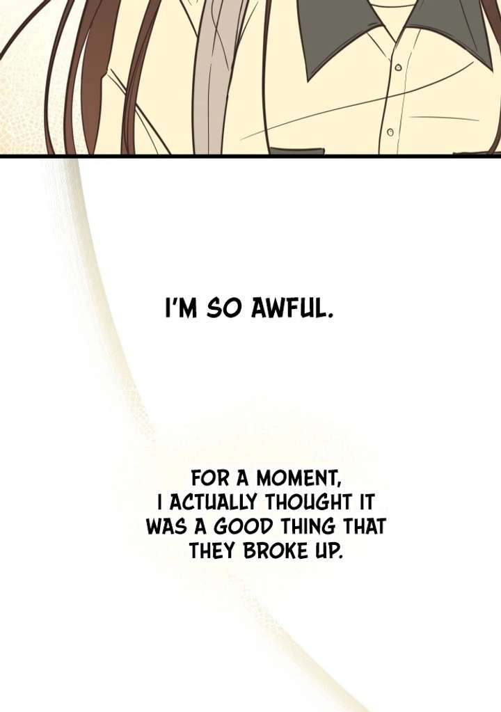 Lemonade Chapter 1 - Page 115