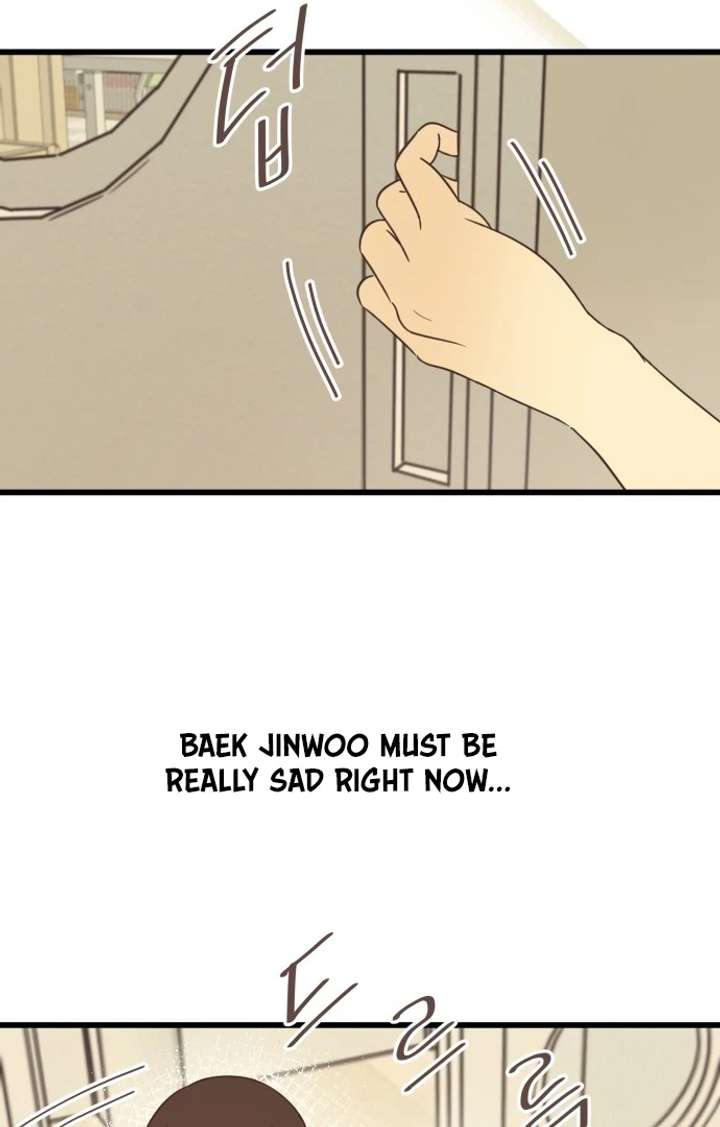 Lemonade Chapter 1 - Page 116