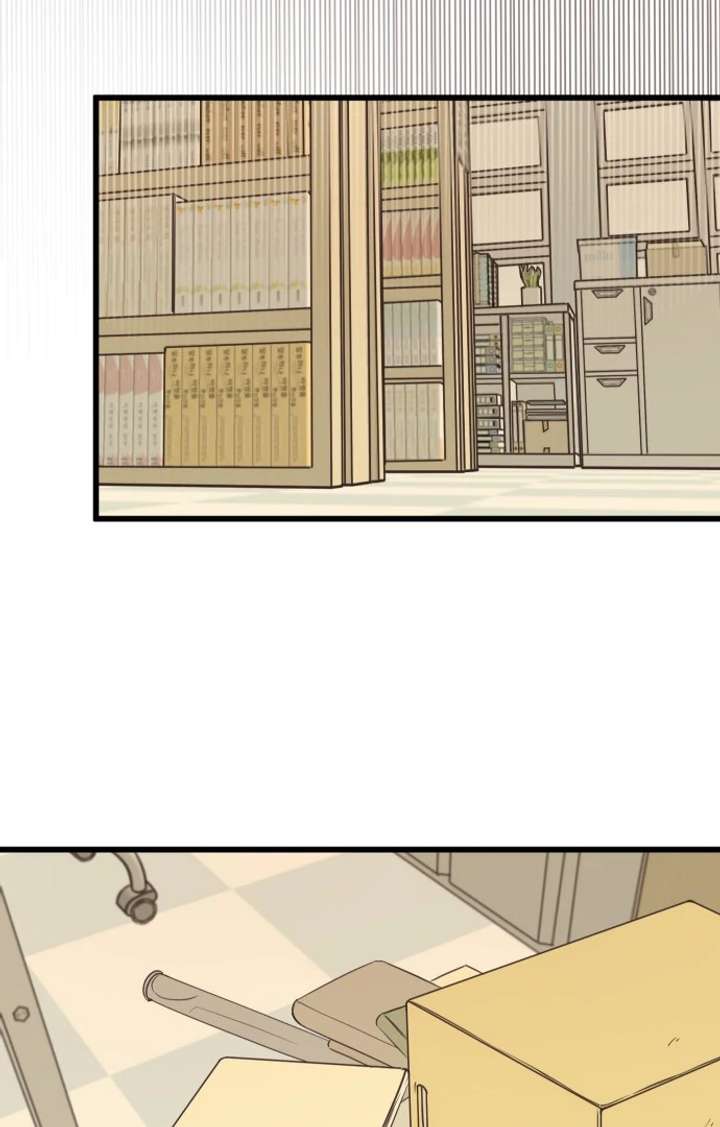 Lemonade Chapter 1 - Page 121