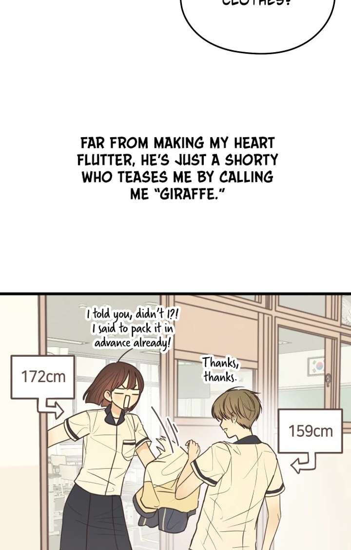 Lemonade Chapter 1 - Page 14